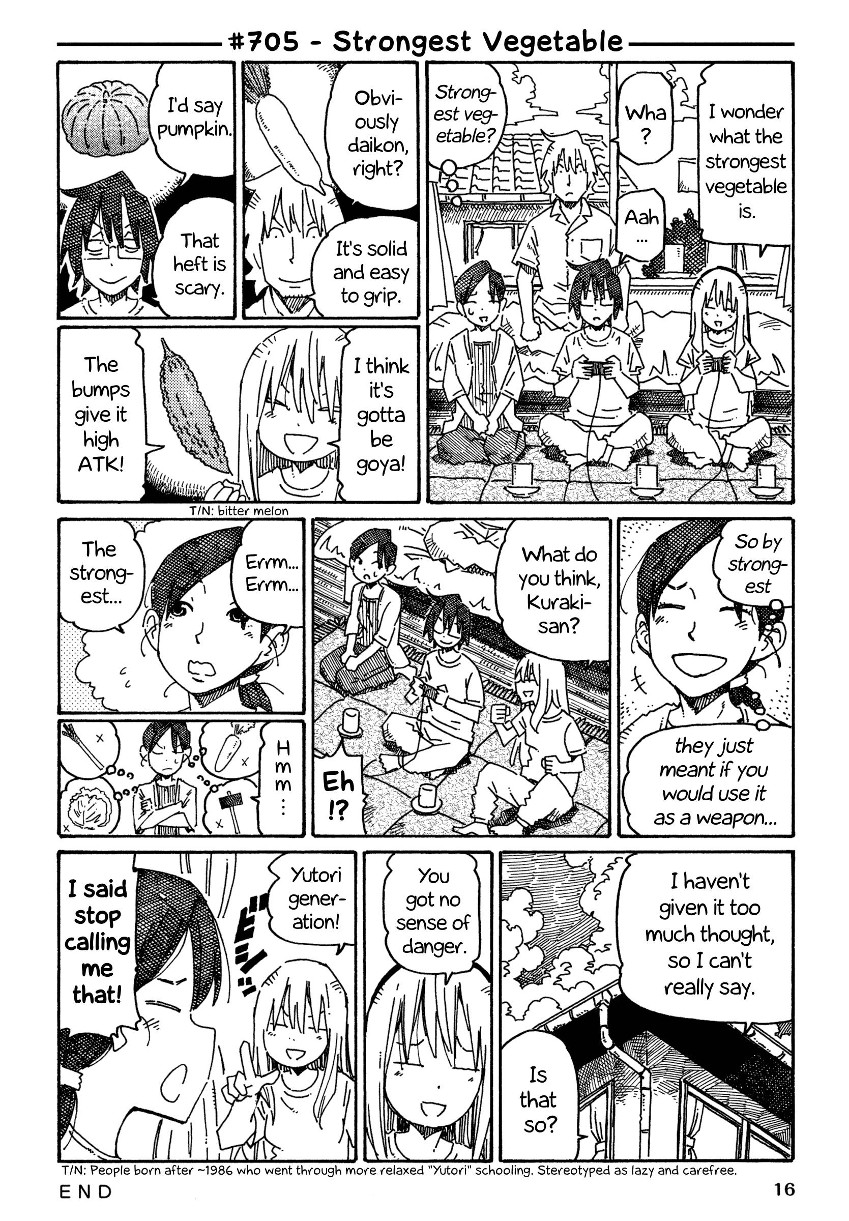 Hatarakanai Futari (The Jobless Siblings) Chapter 705 1